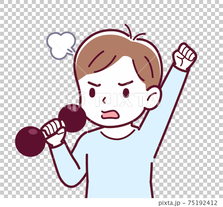 Cheerful boy in blue 75192412