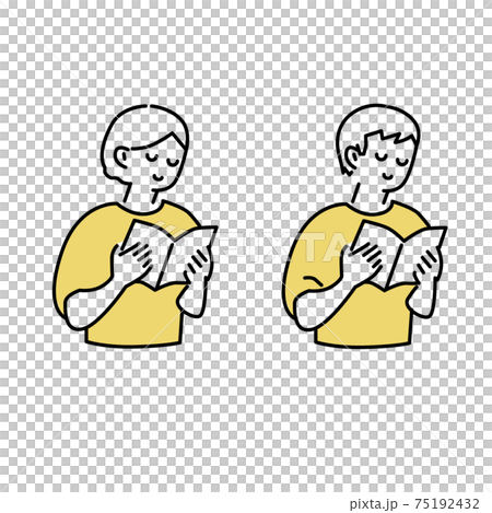 読書する人イラスト素材のイラスト素材