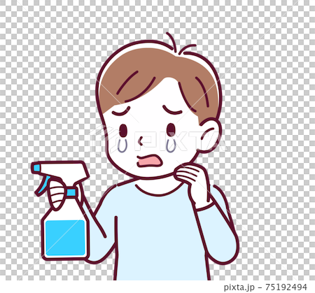 Cheerful boy in blue clothes_B_spray_sad01.eps Cheerful boy in blue clothes_B_spray_sad01.eps 75192494