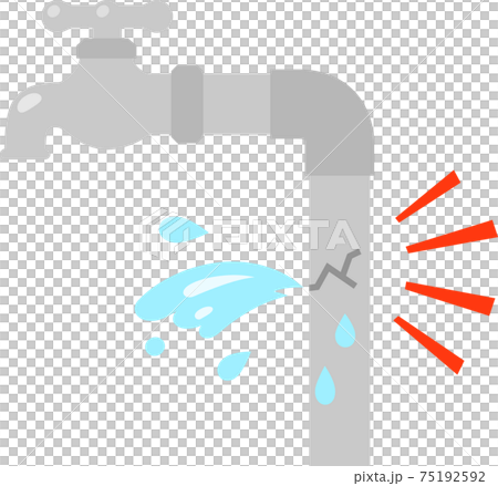 ヒビが入り水が漏れ出している水道管 75192592