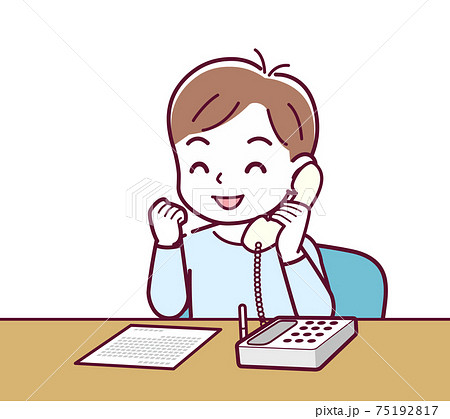 Cheerful boy in blue clothes_D_phone_happy01.eps 75192817