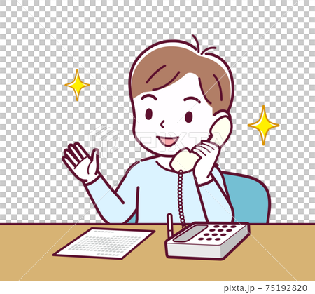 矢量 兒童 孩子 75192820