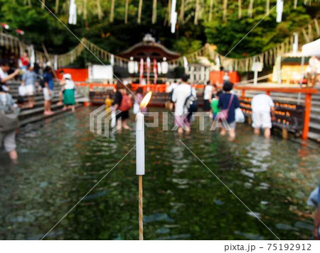 みたらし祭り 『和風イメージ』(京都) みたらし祭り 『和風イメージ』(京都) 75192912