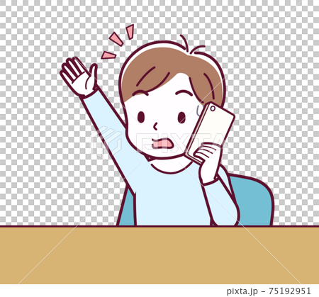 vector, vectors, younger 75192951