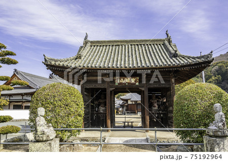 普賢院　仁王門　岡山県岡山市 75192964