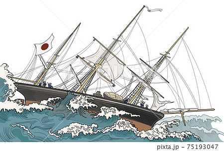 咸臨丸-日本の江戸幕府海軍の軍艦 75193047