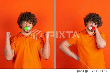 Mood switch on male face. Happy and angry, splitting personality. Modern interface and human emotions 75193165