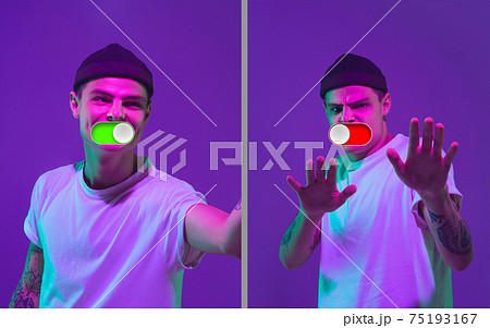 Mood switch on male face. Happy and angry, splitting personality. Modern interface and human emotions 75193167