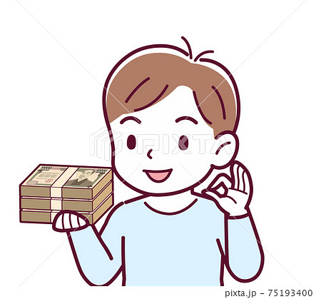 Cheerful boy in blue clothes_M_Big money_ok.eps Cheerful boy in blue clothes_M_Big money_ok.eps 75193400