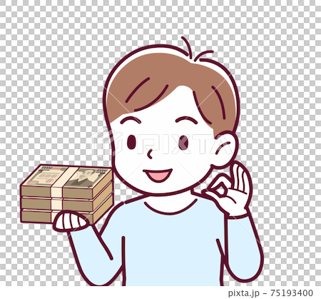 Cheerful boy in blue clothes_M_Big money_ok.eps Cheerful boy in blue clothes_M_Big money_ok.eps 75193400