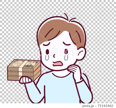 Cheerful boy in blue clothes_M_Big money_sad01.eps Cheerful boy in blue clothes_M_Big money_sad01.eps 75193402