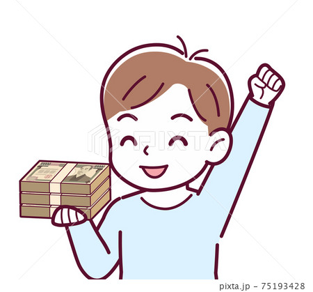Cheerful boy in blue clothes_M_Big Cheerful boy in blue clothes_M_Big 75193428