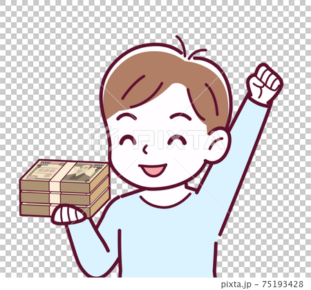 Cheerful boy in blue clothes_M_Big Cheerful boy in blue clothes_M_Big 75193428