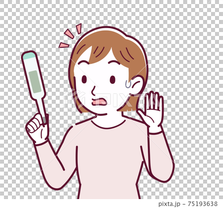 矢量 女人 女性 75193638