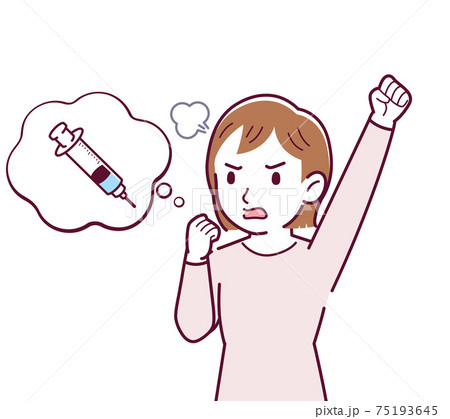 Girl in pink long sleeves_B2_vaccine_angry02.eps Girl in pink long sleeves_B2_vaccine_angry02.eps 75193645
