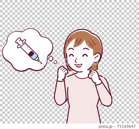 矢量 女人 女性 75193647