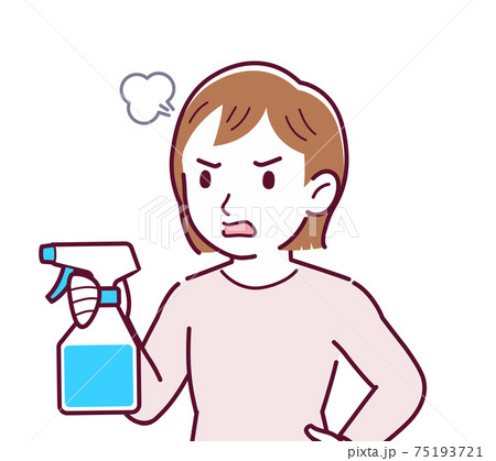 Girl in pink long sleeves_B2_spray_angry01.eps Girl in pink long sleeves_B2_spray_angry01.eps 75193721
