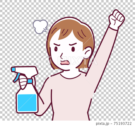 Girl in pink long sleeves_B2_spray_angry02.eps 75193722