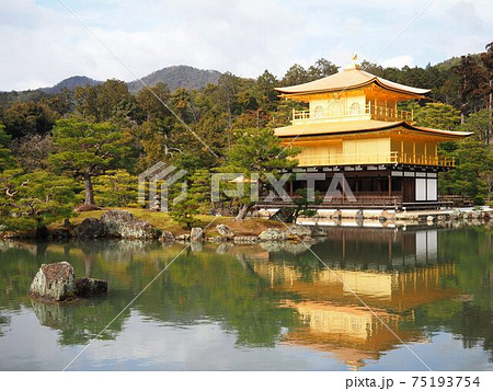 金閣寺と池 『和風イメージ』(京都) 金閣寺と池 『和風イメージ』(京都) 75193754
