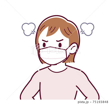 Girl in pink long sleeves_B2_mask_angry03.eps Girl in pink long sleeves_B2_mask_angry03.eps 75193848