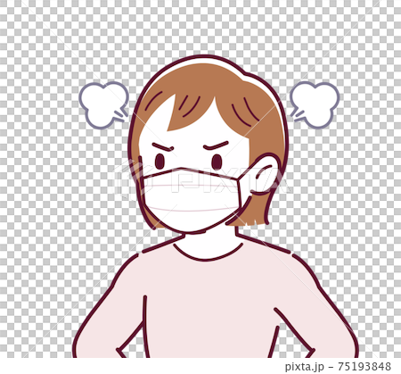 Girl in pink long sleeves_B2_mask_angry03.eps Girl in pink long sleeves_B2_mask_angry03.eps 75193848