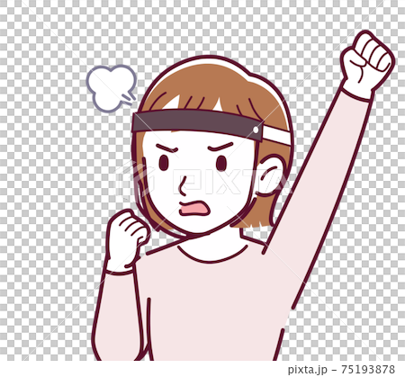 Girl in pink long sleeves_B2_faceguard_angry02.eps Girl in pink long sleeves_B2_faceguard_angry02.eps 75193878