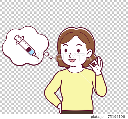 矢量 女人 女性 75194106