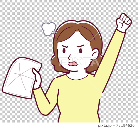 vector, vectors, female 75194626