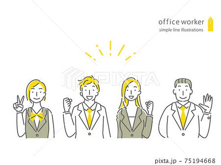 ポジティブな男女4人のビジネスチームのシンプルでおしゃれな線画イラスト 75194668