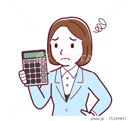 Young woman in a light blue Young woman in a light blue 75194847