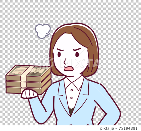 vector, vectors, woman 75194881