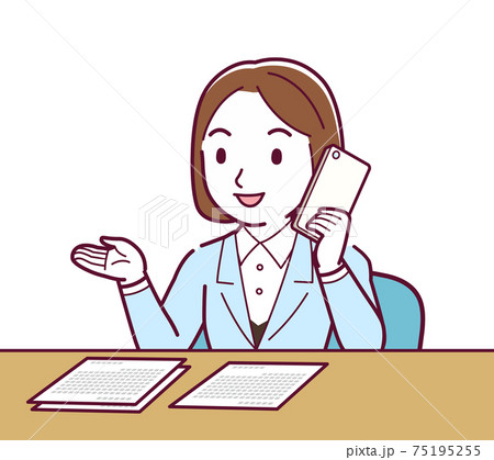 Young woman in a light blue Young woman in a light blue 75195255