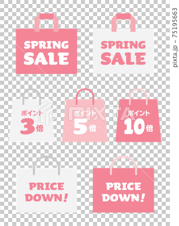 Spring sale pink paper bag icon set Spring sale pink paper bag icon set 75195663