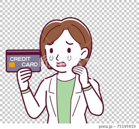 vector, vectors, female 75195919