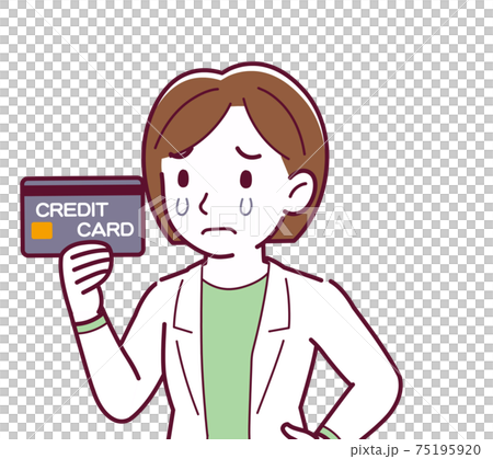 vector, vectors, woman 75195920