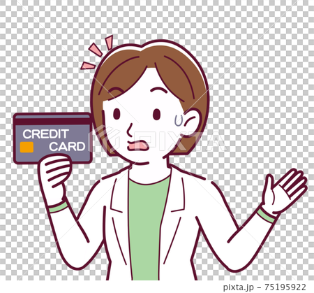 vector, vectors, female 75195922