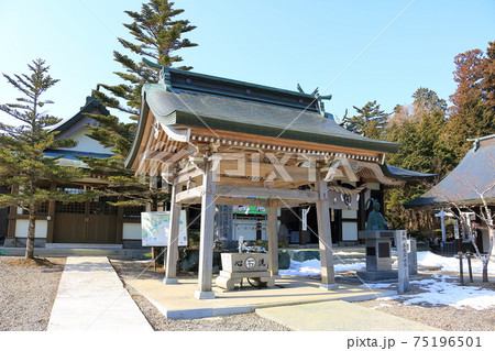 石鎚神社 成就社 石鎚神社 成就社 75196501