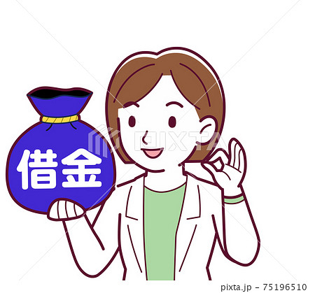 Young woman in a lab coat_M_debt_ok.eps 75196510