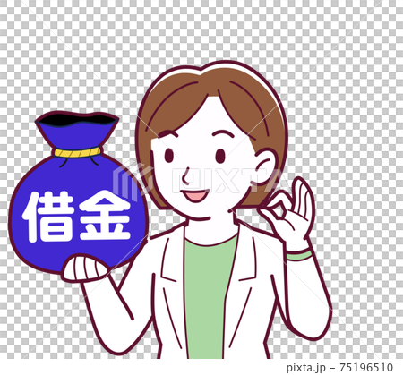 Young woman in a lab coat_M_debt_ok.eps 75196510