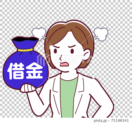 vector, vectors, female 75196541