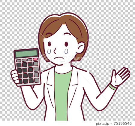 vector, vectors, female 75196546