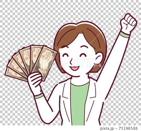 vector, vectors, woman - Stock Illustration [75196588] - PIXTA