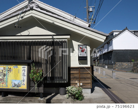 名古屋市︓四間道の風景〔案内看板〕 75196623