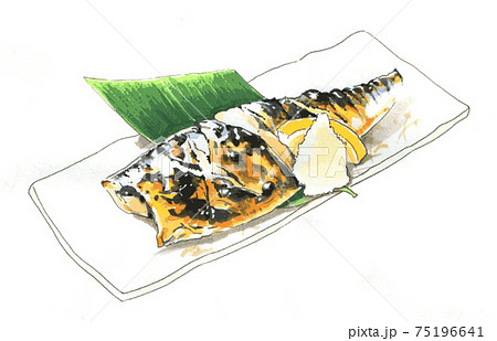 サバ焼き 75196641