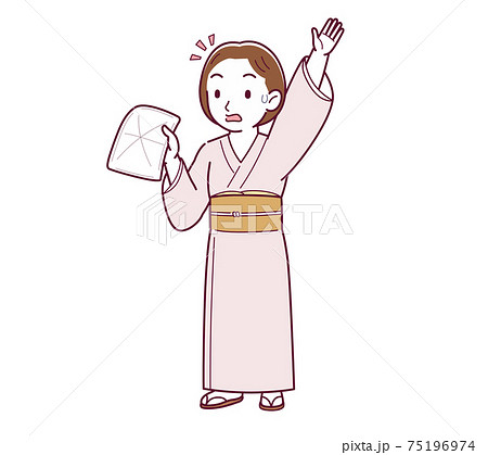 Young girl in pink kimono_B3_rag_surprised03.eps Young girl in pink kimono_B3_rag_surprised03.eps 75196974