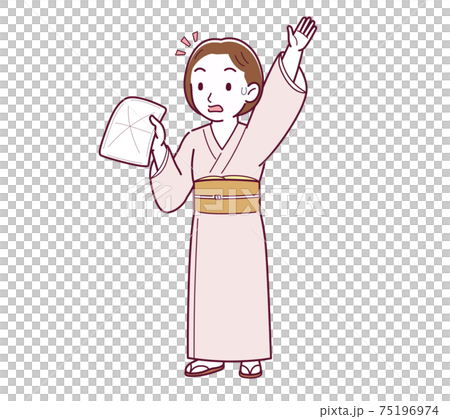 Young girl in pink kimono_B3_rag_surprised03.eps Young girl in pink kimono_B3_rag_surprised03.eps 75196974