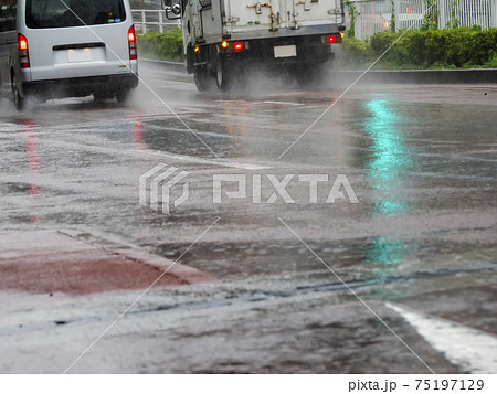 豪雨 豪雨 75197129
