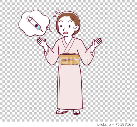 矢量 女人 女性 75197169