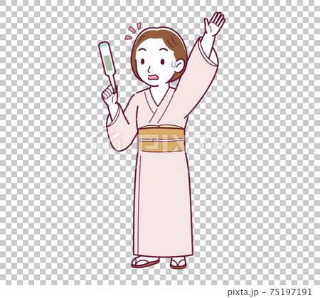 矢量 女人 女性 75197191