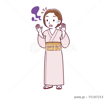 Young girl in pink kimono_B3_smell_surprised02.eps 75197253